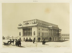 Le théâtre Alexandrinsky à Saint-Pétersbourg, vers 1840