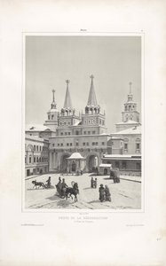 La Porte de la Résurrection à Moscou, 1839 - Andre Durand