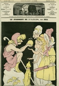 Le jugement de Paris, qui choisit la République à l