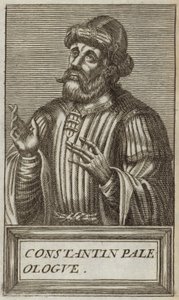 Constantin XI Paléologue - Andre Thevet
