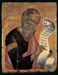 Saint Jean le Théologien, écrivant ses révélations sur un parchemin ouvert