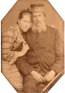 Portrait du poète Yakov Petrovich Polonsky (1820-1898) avec sa fille Natalia