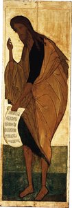 Saint Jean-Baptiste, vers 1408