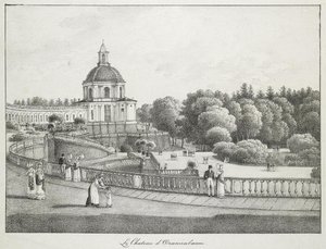 Vue de l