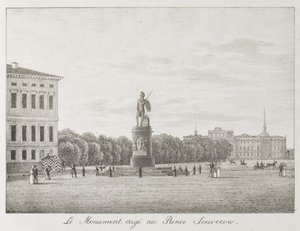Vue du Champ de Mars et du Monument Suvorov à Saint-Pétersbourg - Andrei Yefimovich Martynov