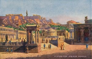 Athènes dans les temps anciens