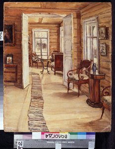 Intérieur de la maison du domaine de L.Panteleyev, à Mourmanov (Russie)