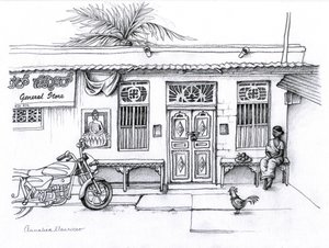Épicerie