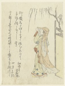 Une dame de cour sous un saule - Anonymous