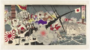 Image de la bataille navale pendant la guerre sino-japonaise - Anonymous