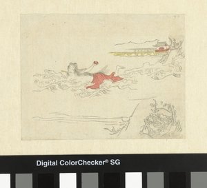 Plongeuse Awabi - Anonymous