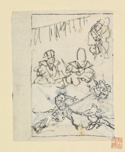 Daikoku et Fukurokuju observant un combat de souris - Anonymous