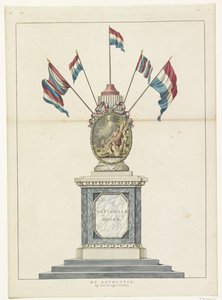 La Révolution, décoration sur la Place Royale, 1795 - Anonymous