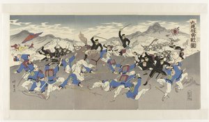 Le combat héroïque à Jiuliancheng - Anonymous