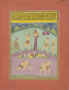 Desakh raginii - Anonymous