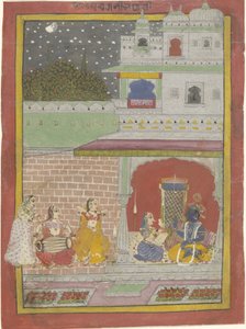 Dipakali ragini - Anonymous