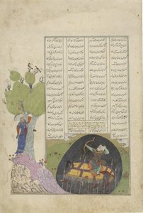 Mort de Rustam et de Shaghad, un épisode du Shahnama de Firdausi (achevé en 1010) - Anonymous