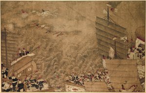 Une bataille navale entre pirates japonais et chinois - Anonymous