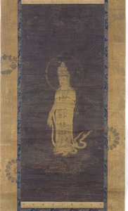 Kannon à onze têtes - Anonymous