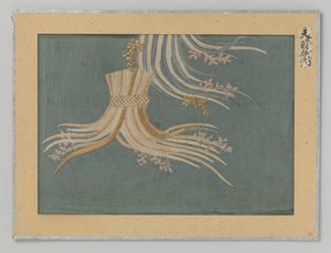 Fragment de textile - Anonymous