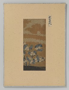 Fragment de textile - Anonymous