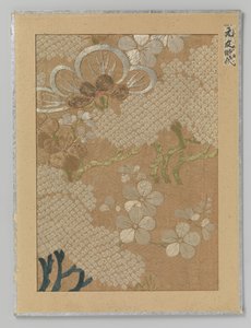 Fragment de textile - Anonymous