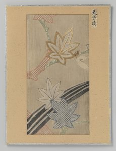 Fragment de textile - Anonymous