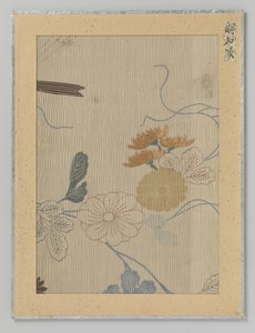 Fragment de textile - Anonymous