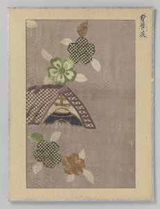 Fragment de textile - Anonymous