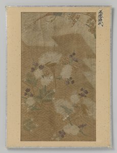 Fragment de textile - Anonymous
