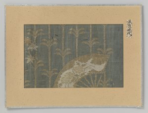 Fragment de textile - Anonymous