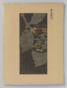Fragment de textile - Anonymous