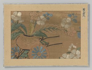 Fragment de textile - Anonymous