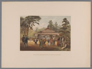 Vue de la maison du maire de Mogi (Souvenir du Japon) - Anonymous