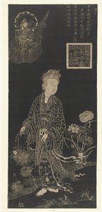 Guanyin, déesse de l