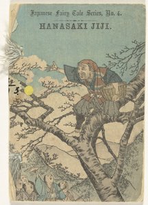 Hanasaki Jiji - Anonymous