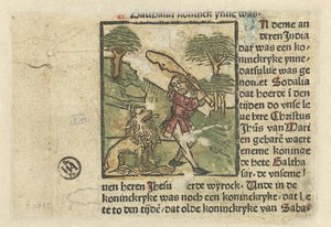 Hercule et le lion de Némée - Anonymous