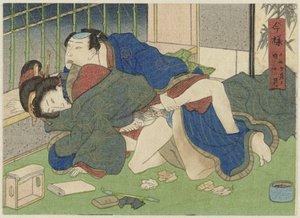Jûgatsu, le dixième mois - Anonymous