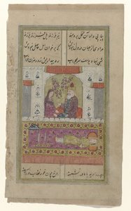 Jeune femme et vieil homme dans un palais