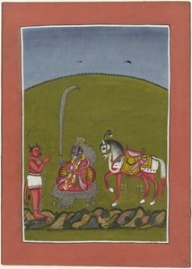 Kalki (la future incarnation de Vishnu) Avatars de Vishnu (titre de la série) - Anonymous