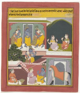 Krishna et Radha - Anonymous