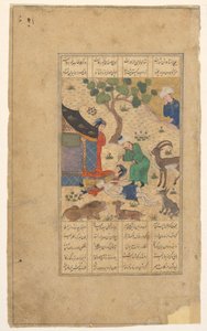 Laila et Mainum - Anonymous