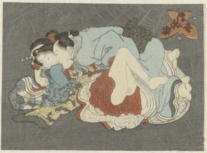 Couple amoureux (Raikō et l
