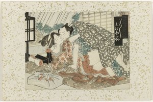 Couple amoureux à côté d