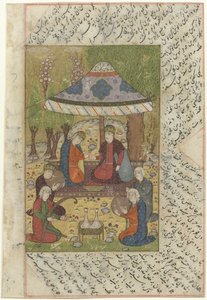 Homme et femme sous un baldaquin dans un jardin, devant eux quatre musiciens - Anonymous