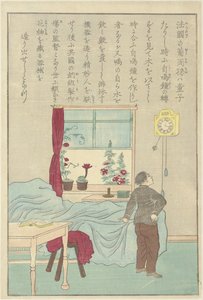 Homme regardant une horloge à pendule