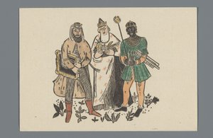 Vœux de Nouvel An de la fonderie de caractères J. John Söhne - Anonymous