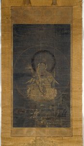 Nyoirin Kannon - Anonymous