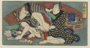 Ogiotoshi, le 