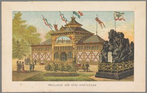 Pavillon de la ville d